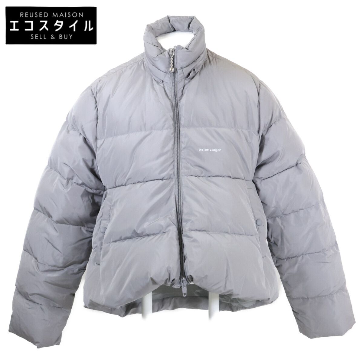 BALENCIAGA　バレンシアガ　【国内正規】485738 ダウンジャケット　44