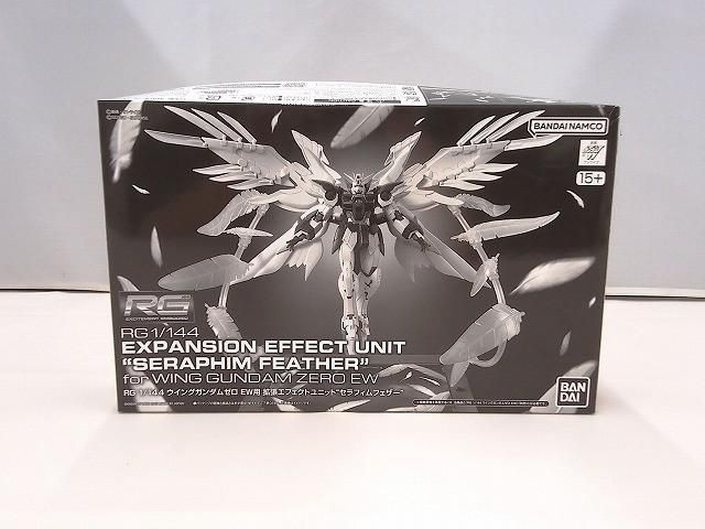 PSA10 カスミのおねがい ピカチュウ イラストコンテスト 2枚セット