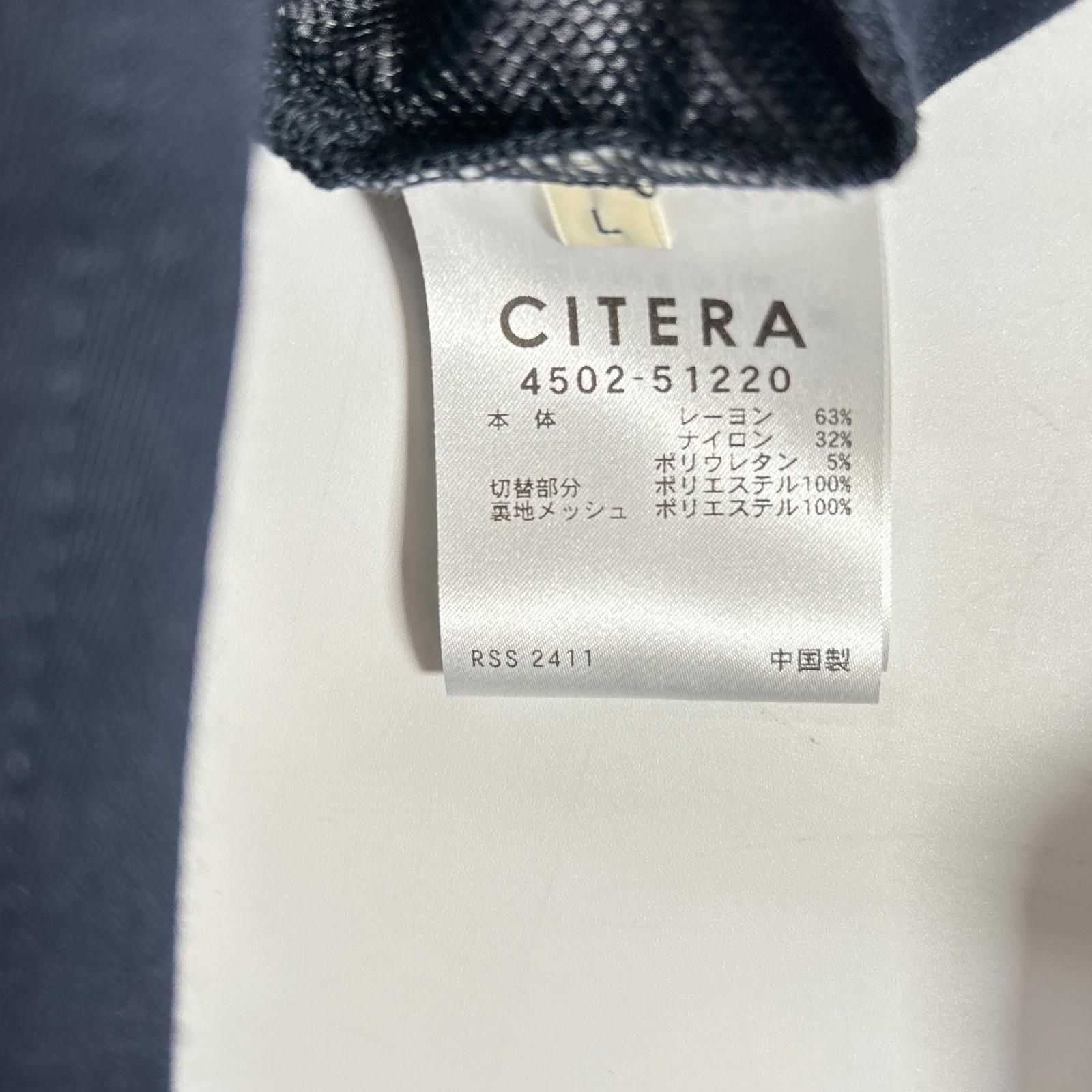 CITERA シテラ 4502-51220/4502-51220 ネイビー ジップジャケット