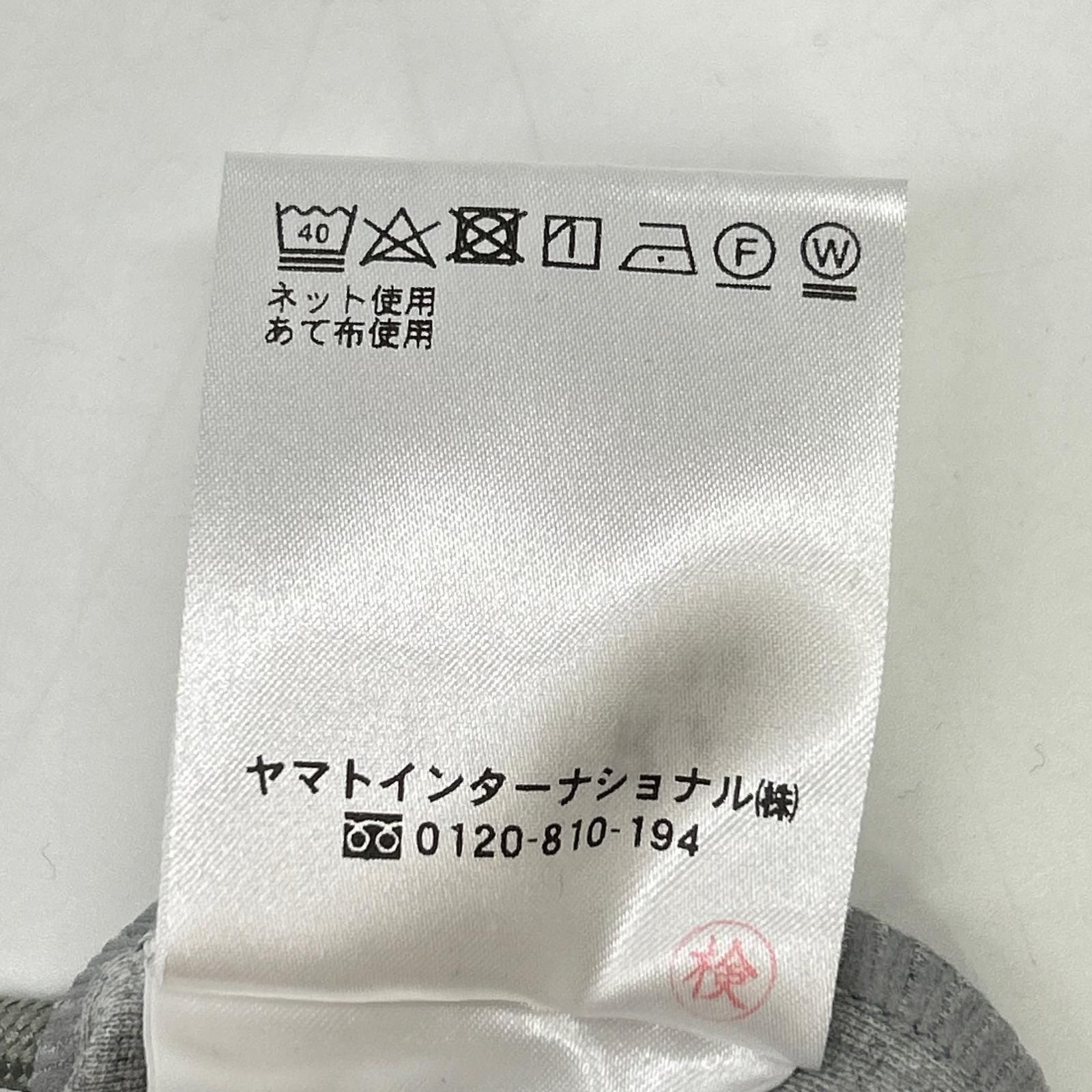 CITERA シテラ 4502-41220/4502-41221 グレー ジップパーカーパンツ