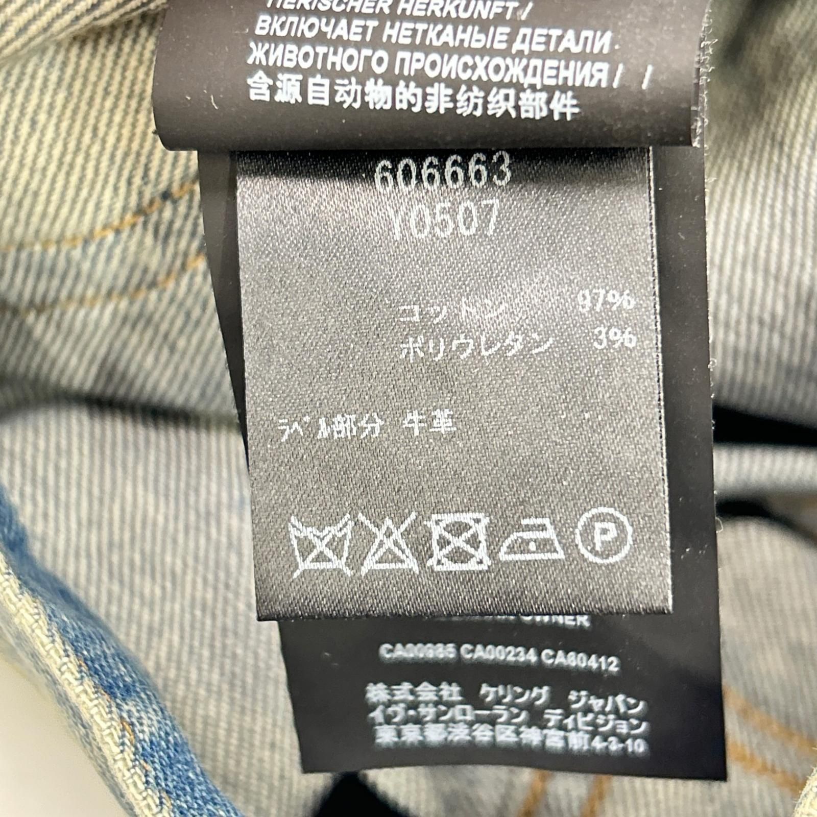 SAINT LAURENT PARIS サンローランパリ 19年 606663 ダメージ加工 