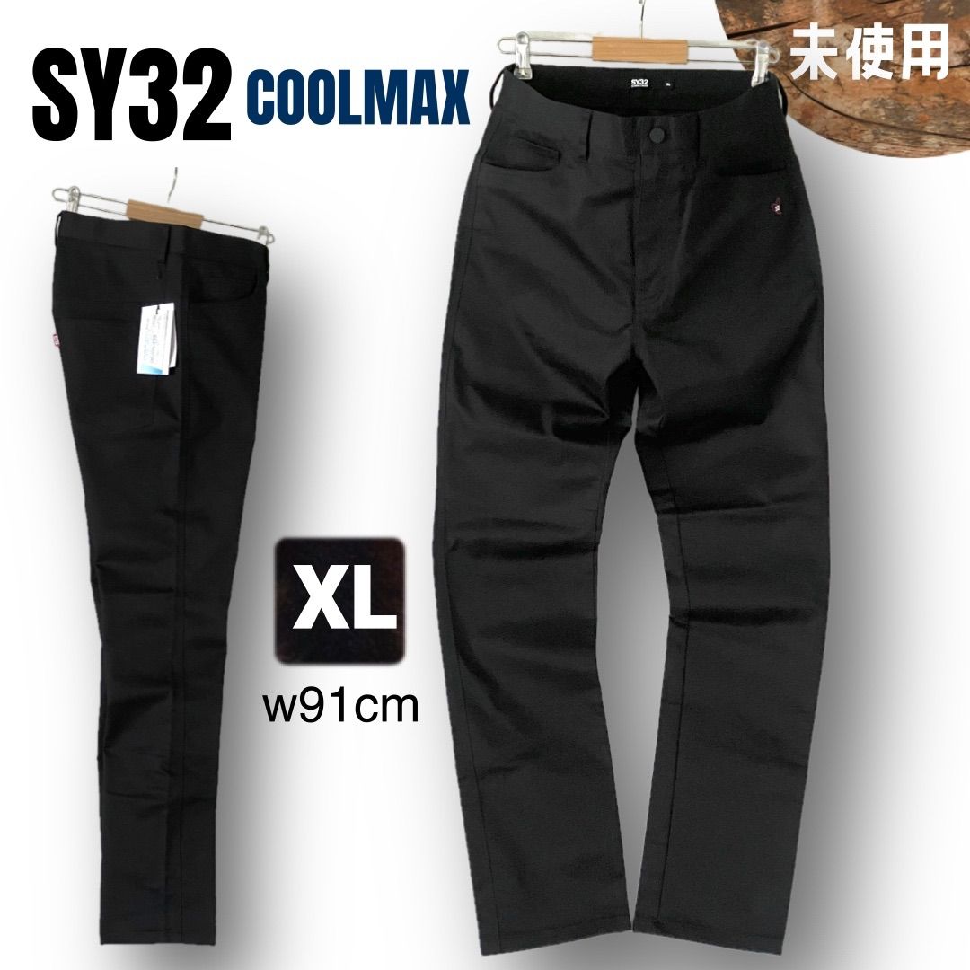 ジョガーパンツ 30%OFF パンツ　XL 新品未使用　SY32 DOUBLE SWEET by SY32 BLACK PANTS LONG KNIT メンズウェア