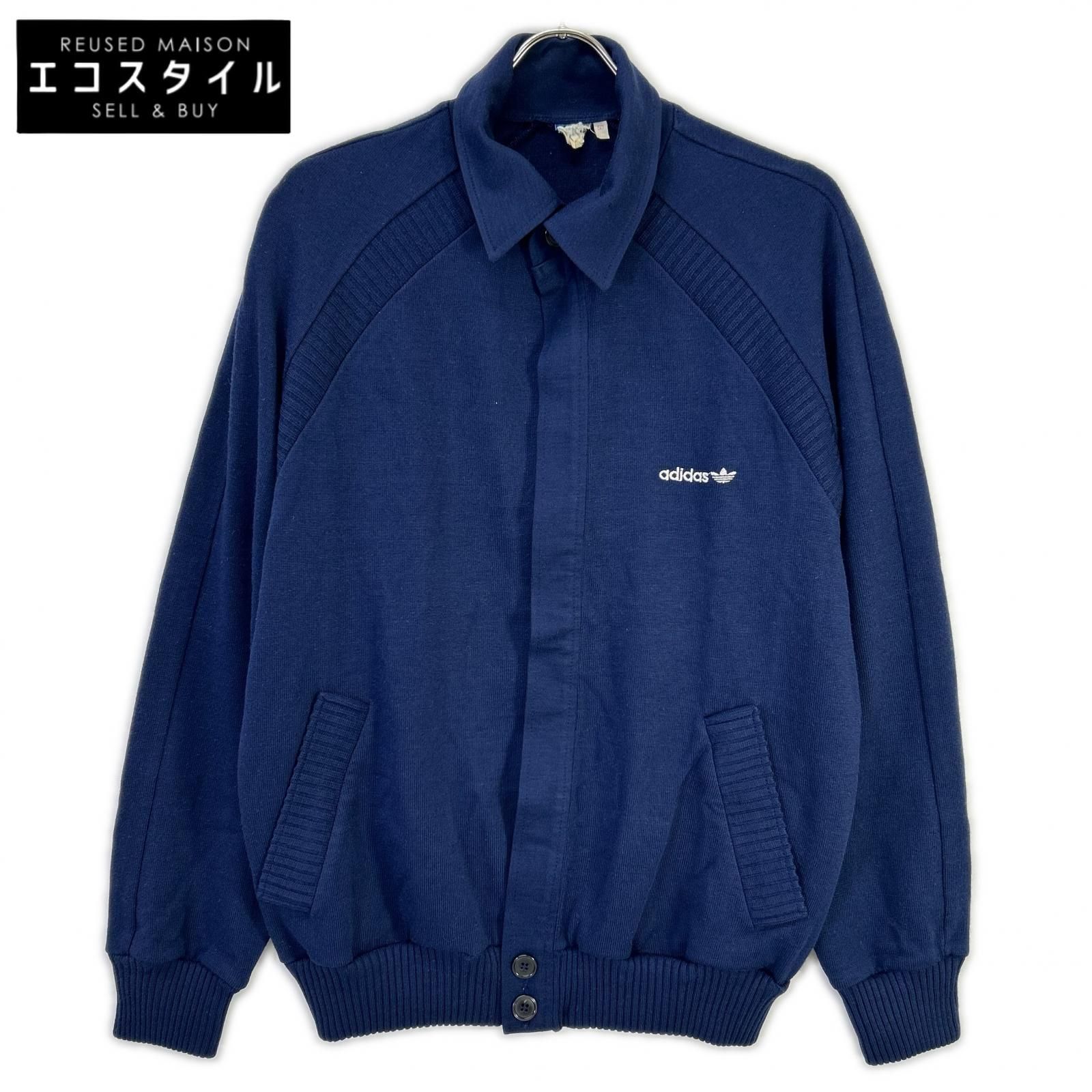 adidas　アディダス　ネイビー 70s 西ドイツ製 ヴィンテージアディダス 襟付きニットジャケット　50