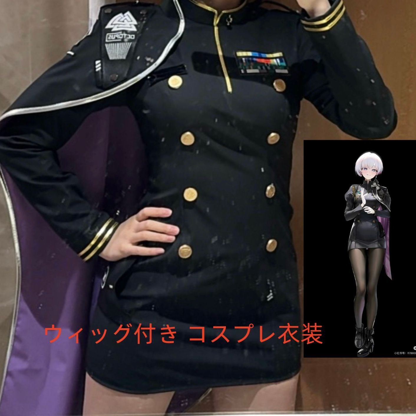 新品 NIKKE 勝利の女神 リリーバイス ウィッグ付き コスプレ衣装 レディース 黒 軍服風 マント付き アニメ ゲーム コスチューム cosplay コミケ ハロウィン 撮影 イベント