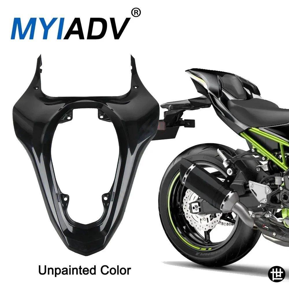 カワサキ Z900 ABS 2017-2023 2024 用未塗装アッパーリアシートフェアリングキットカバー オートバイアクセサリー ダックテールパネル