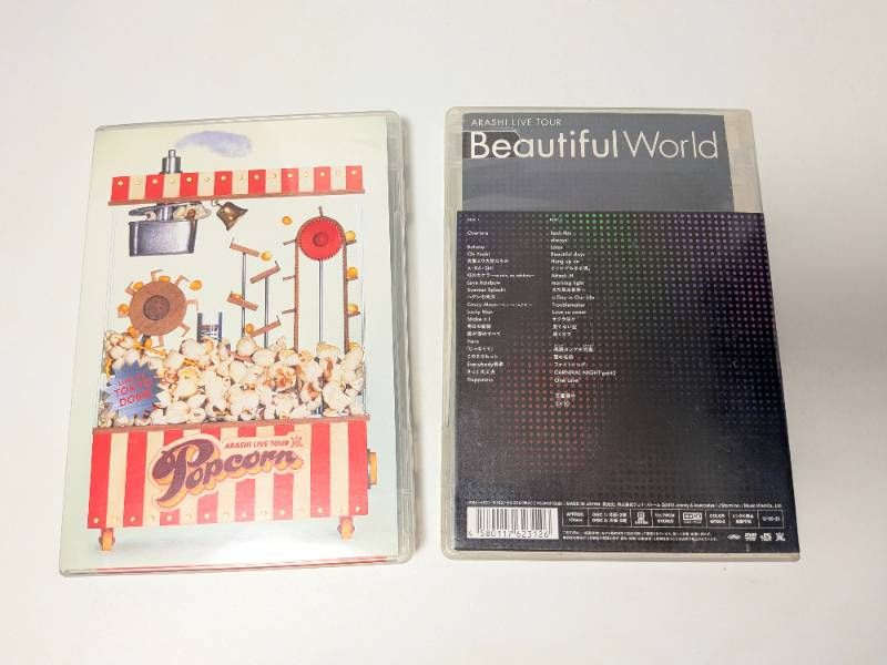 嵐 ライブDVD 計12点セット まとめ売り - メルカリ