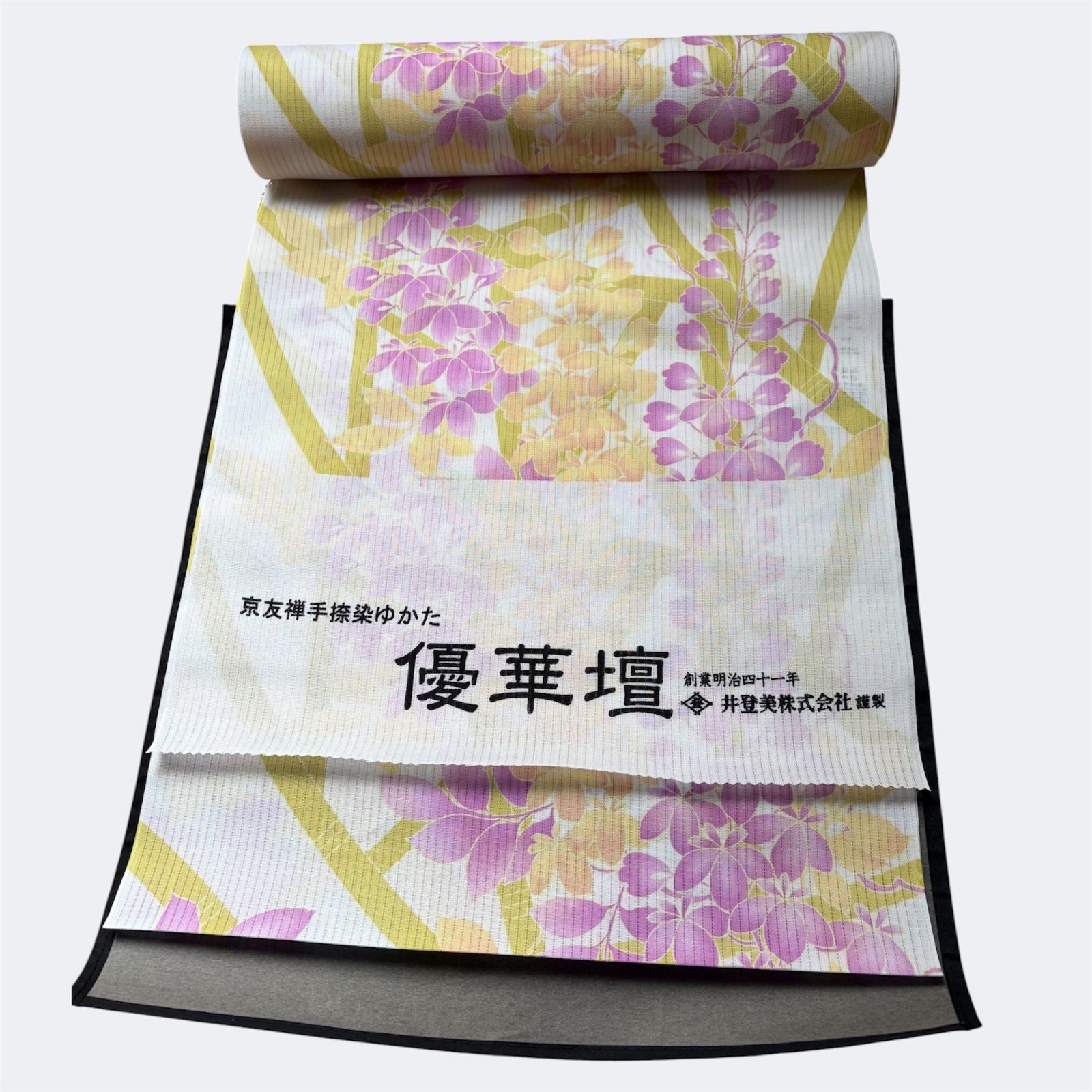 【反物】浴衣 井登美 itomi 京友禅手捺染 藤柄
