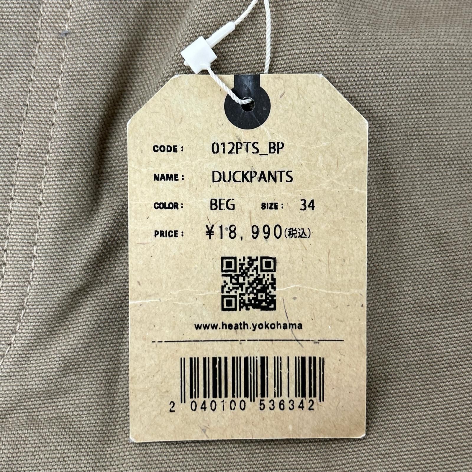 メンズ HEALTH ヘルス 012PTS_BP カーキ DUCKPANTS デニムパンツ 34