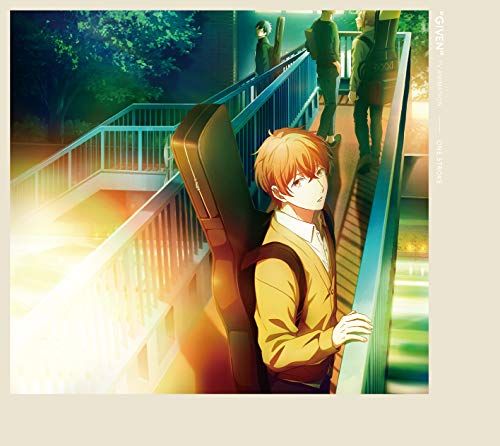 ギヴン 1(完全生産限定版) [DVD]／山口ひかる