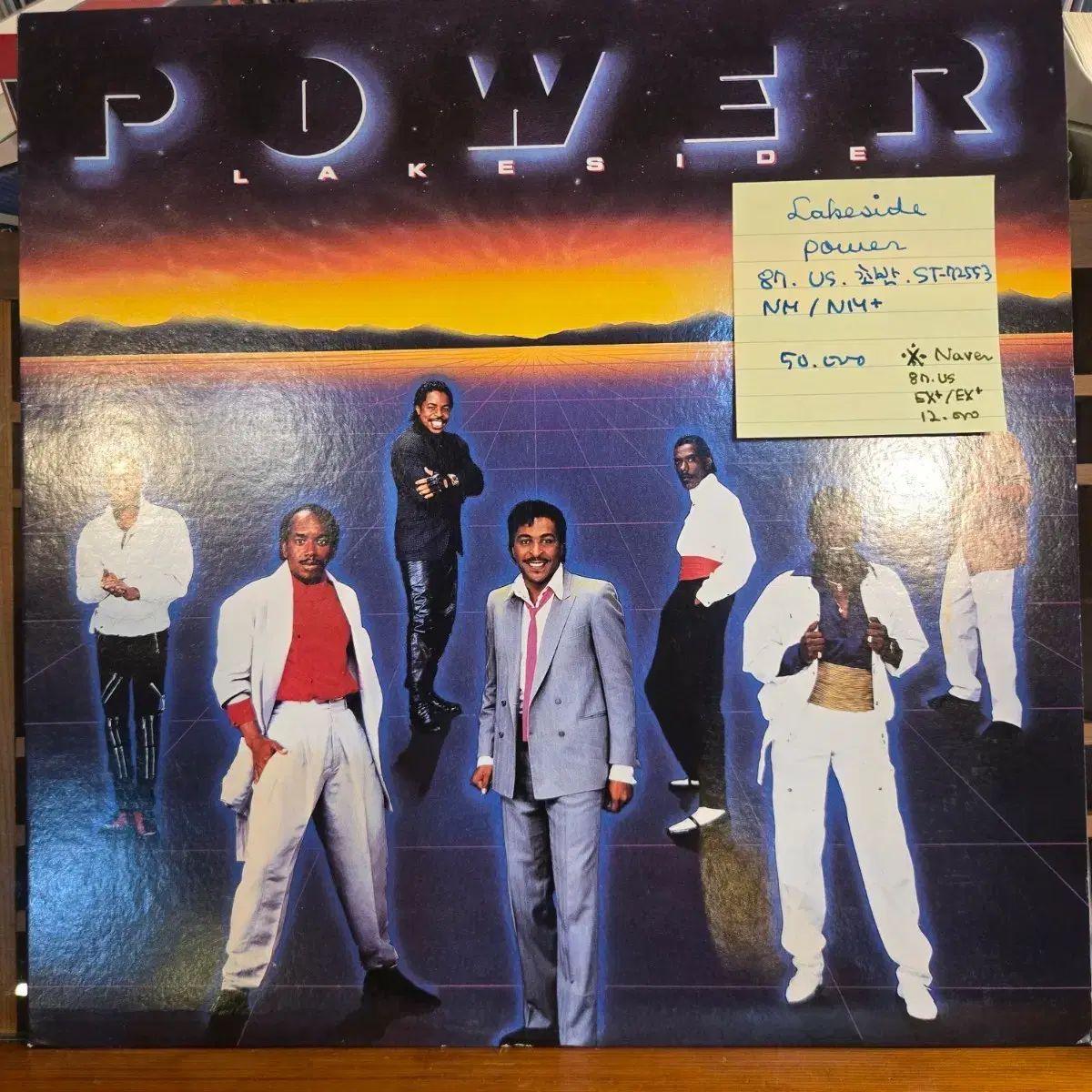 Lakeside power 87 US 早い NM ／ + ミントグレード LP