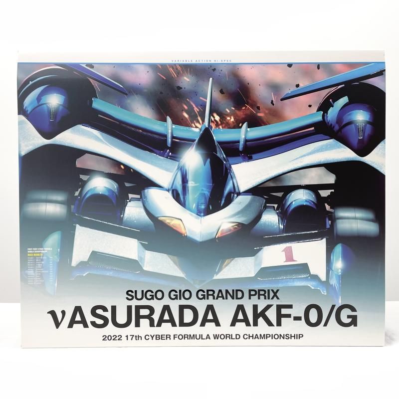 メガハウスHi-SPEC νアスラーダ AKF-0/G メガハウスHi-SPEC νアスラーダ AKF-0/G 新世紀GPXサイバー