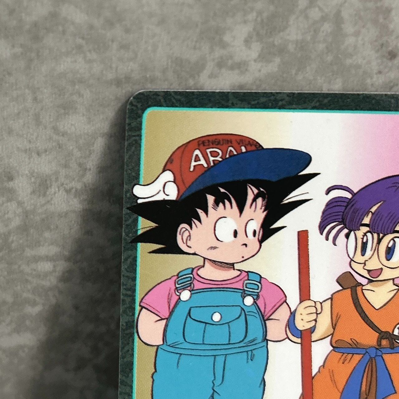 ドラゴンボール カードダス ビジュアルアドベンチャー 悟空 アラレ