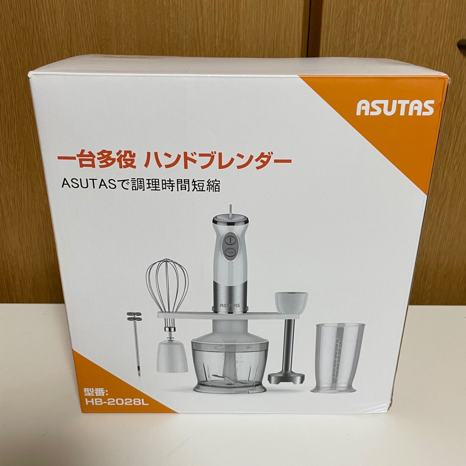 新品未使用 ASUTAS HB-2028L ハンドブレンダー フードプロセッサー