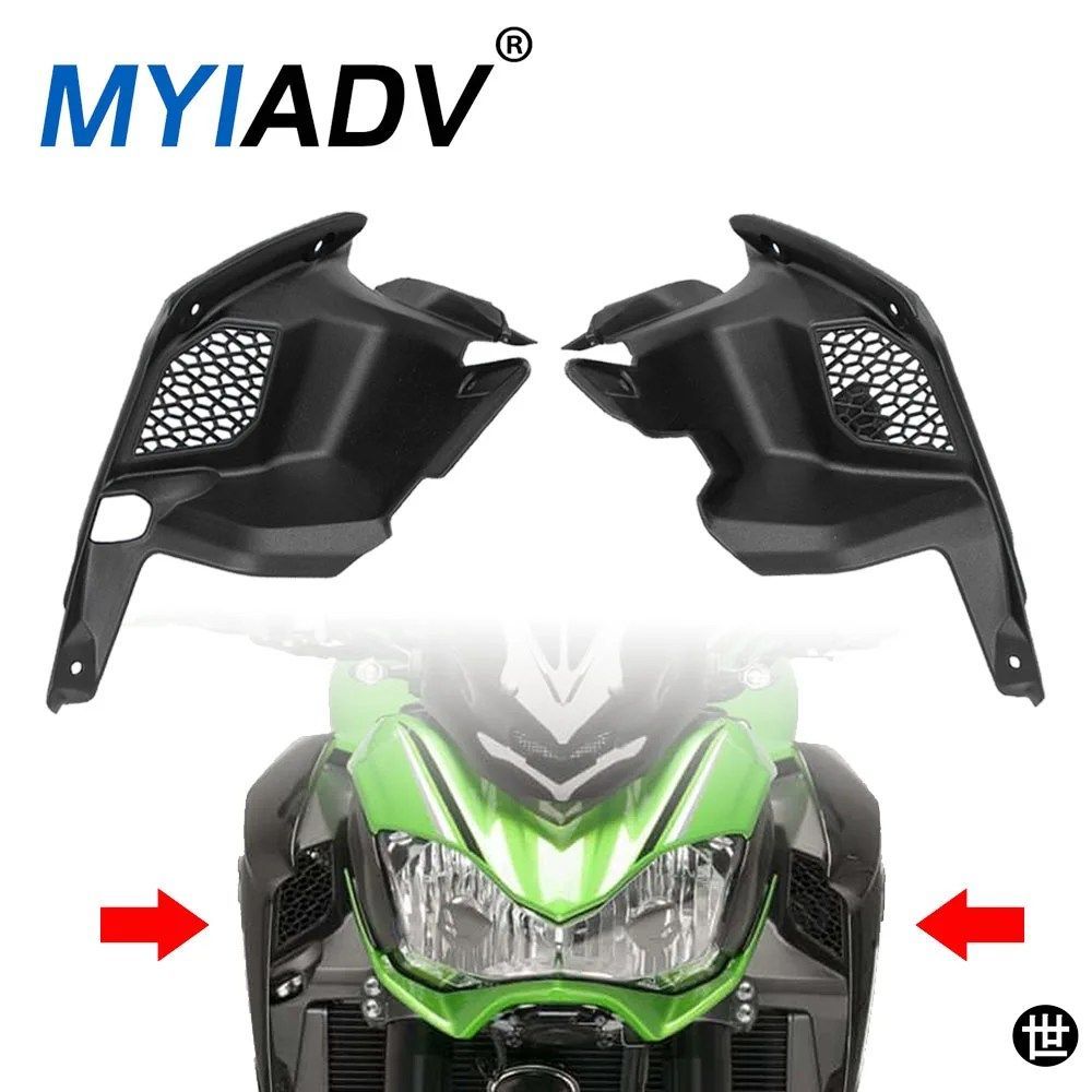 カワサキ Z900 2017 2018 2019 用 未塗装 オートバイ フロント インナー エア インテーク サイド カバー パネル ブラケット ベント フェアリング アクセサリー
