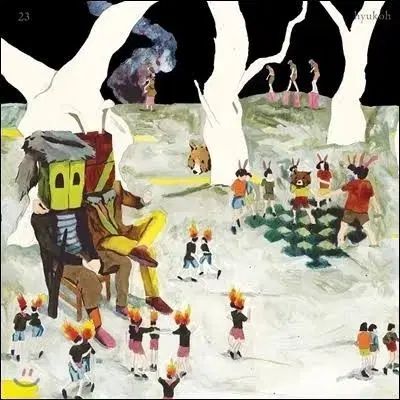ヒョクオウ 22 23 lp まとめ売り