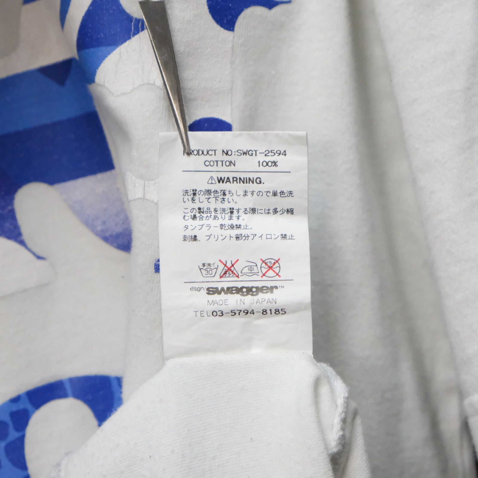 Swagger ”Hotter Than Them” プリントTシャツ Large スワッガー