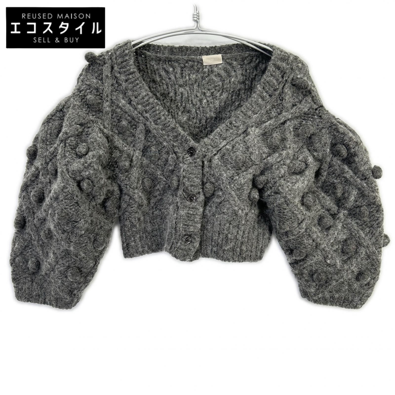 美品　cygne 手編み　ポンポン　カーディガン Florent ニット♡ cygne シーニュ グレー ウールニット Florent 手編みポンポン