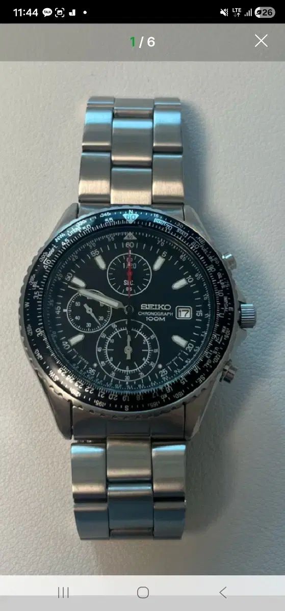 SEIKO セイコー snd253p1