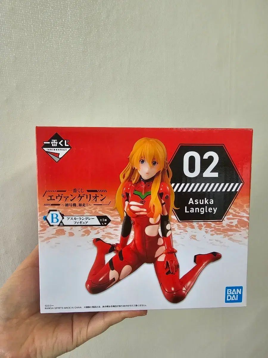 エヴァンゲリオン 初号機 暴走 一番くじ B賞 アスカ・ラングレー フィギュア