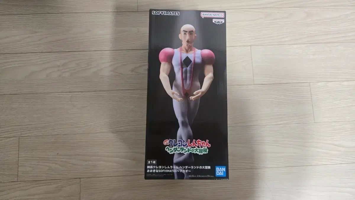 未開封 BANDAI バンダイ クレヨンしんちゃん マカオ フィギュア