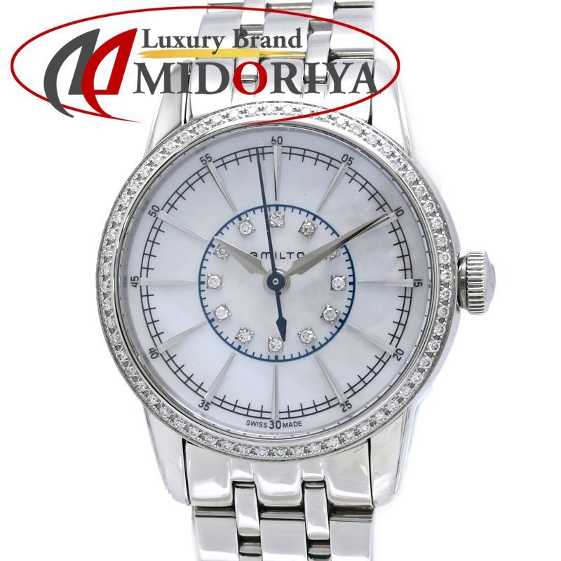 HAMILTON ハミルトン レイルロード レディ ダイヤモンド H40391191 H403910 【磨き済/電池交換済】【中古】腕時計 レディース ステンレススチール /40412