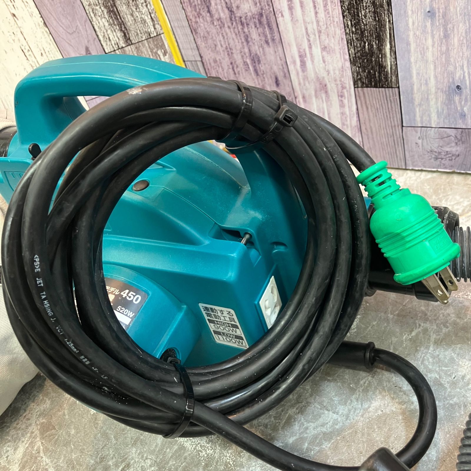☆マキタ(makita) 小型集じん機 乾式 450(P) 集じん袋、ホース付き 
