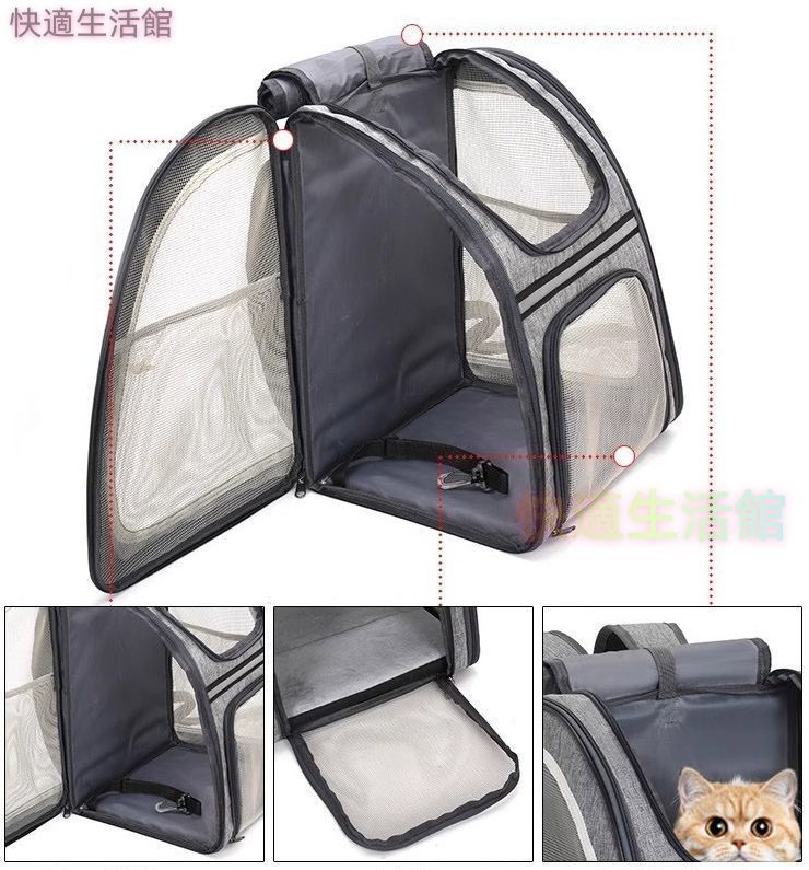 送料無料】ペットバッグ ペットキャリーバッグ 猫 小型犬用 リュック