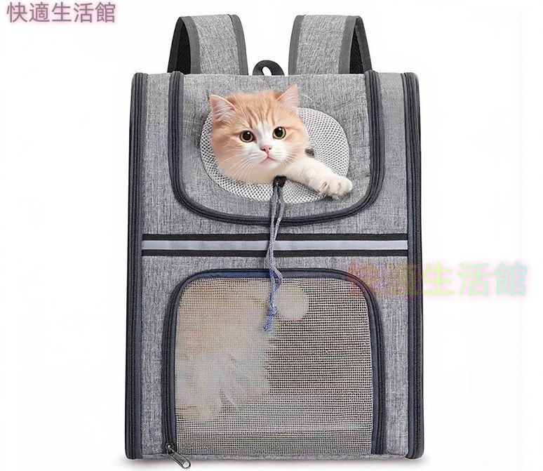 送料無料】ペットバッグ ペットキャリーバッグ 猫 小型犬用 リュック