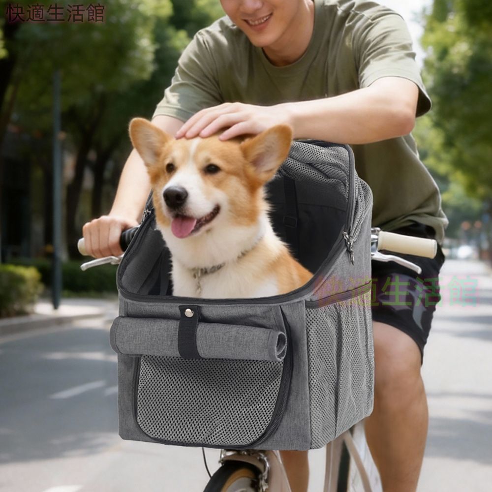 【送料無料】ペットバッグ ペットキャリーバッグ 猫 小型犬用 手提げ 大容量 通気 外出用 ペット用品 猫用 キャリーバッグ 自転車取付可能zh528
