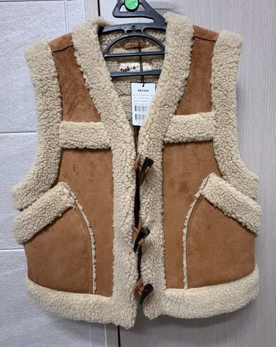 (新品)ビーカー オリジナル シアリング ベスト