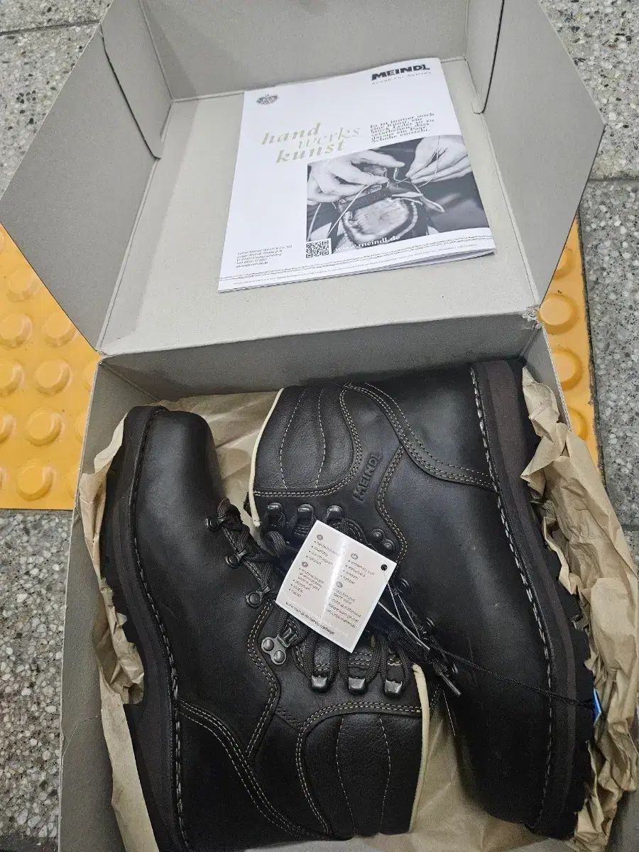 マイン スポブラ ブラウン 新品