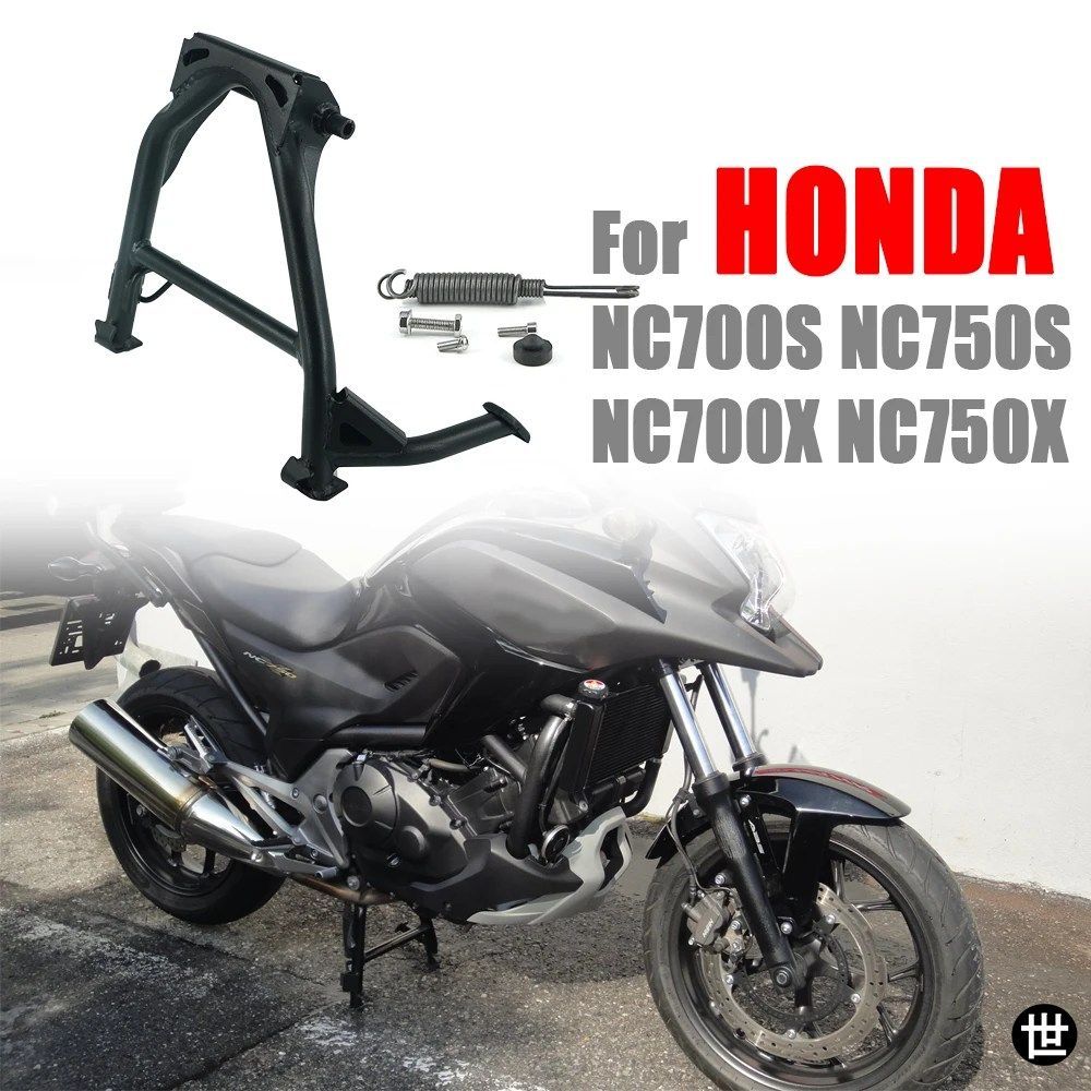 ホンダ NC700S NC750S NC700X NC750X NC 700 750 X MT DCT 12-2024 オートバイミドルセンターキックスタンドサポートブラケット