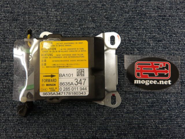 9GE1014 JH6 三菱 eKスペース B11A 後期 カスタムT eアシスト エアバックコンピューター・エアバッグコンピューター　3635A347