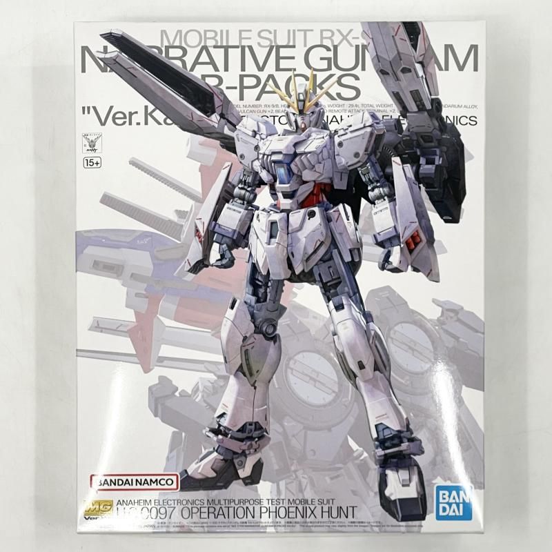 中古】未組立 MG 1/100 ナラティブガンダム B装備 Ver.Ka バンダイ