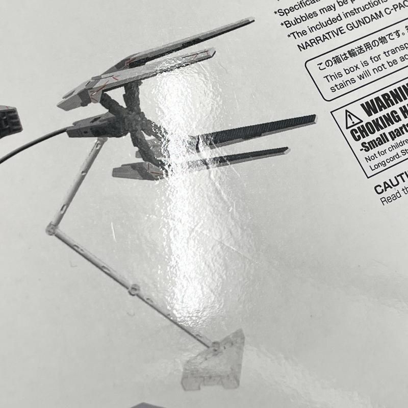 中古】未組立 MG 1/100 ナラティブガンダム B装備 Ver.Ka バンダイ
