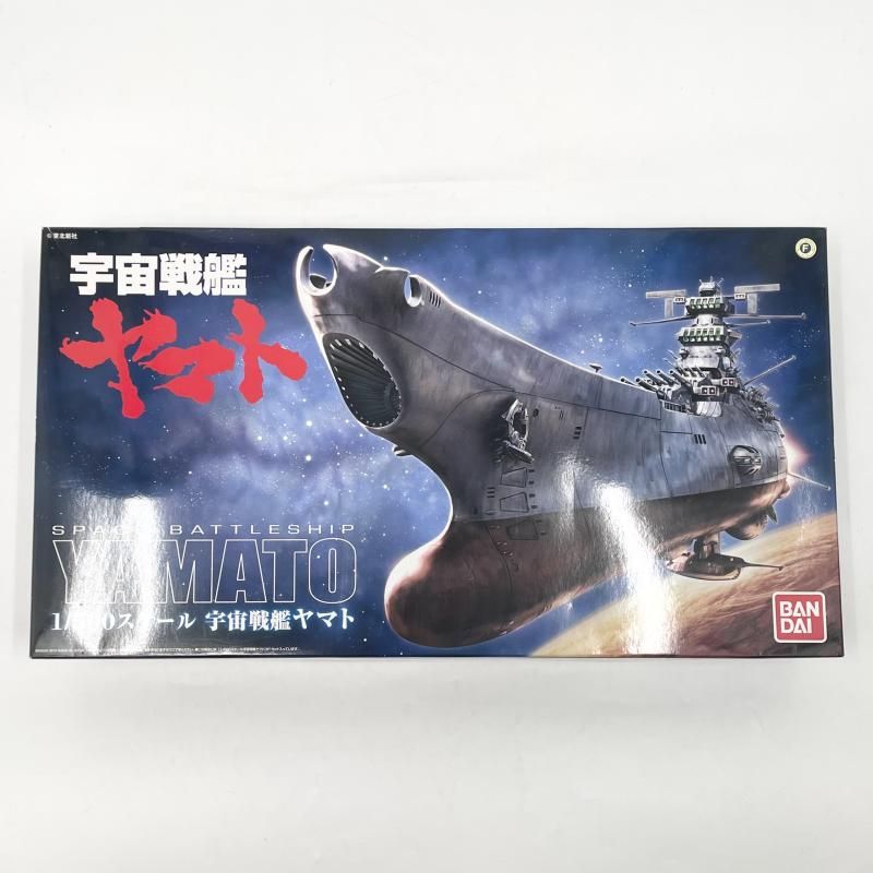 【中古】未組立 1/500 宇宙戦艦ヤマト バンダイ[17][240017774910]