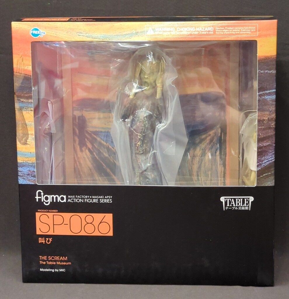 FREEing figma テーブル美術館 叫び 再販版 SP-086