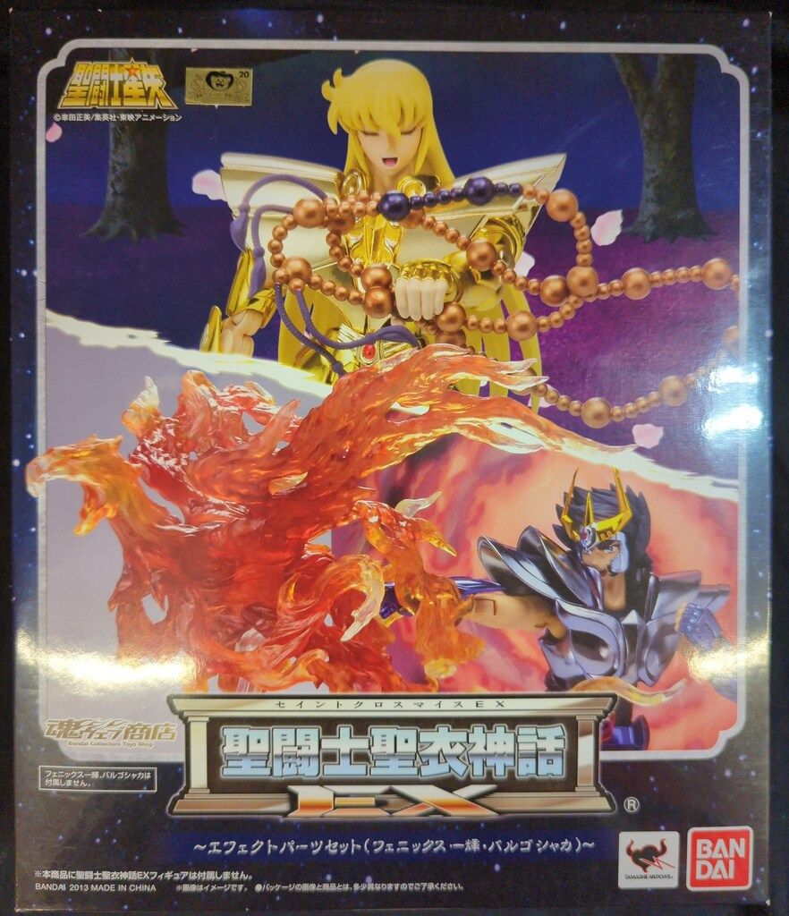 BANDAI 聖闘士聖衣神話EX/エフェクトパーツセット 車田正美 一輝&シャカ/エフェクトセット 魂ウェブ限定