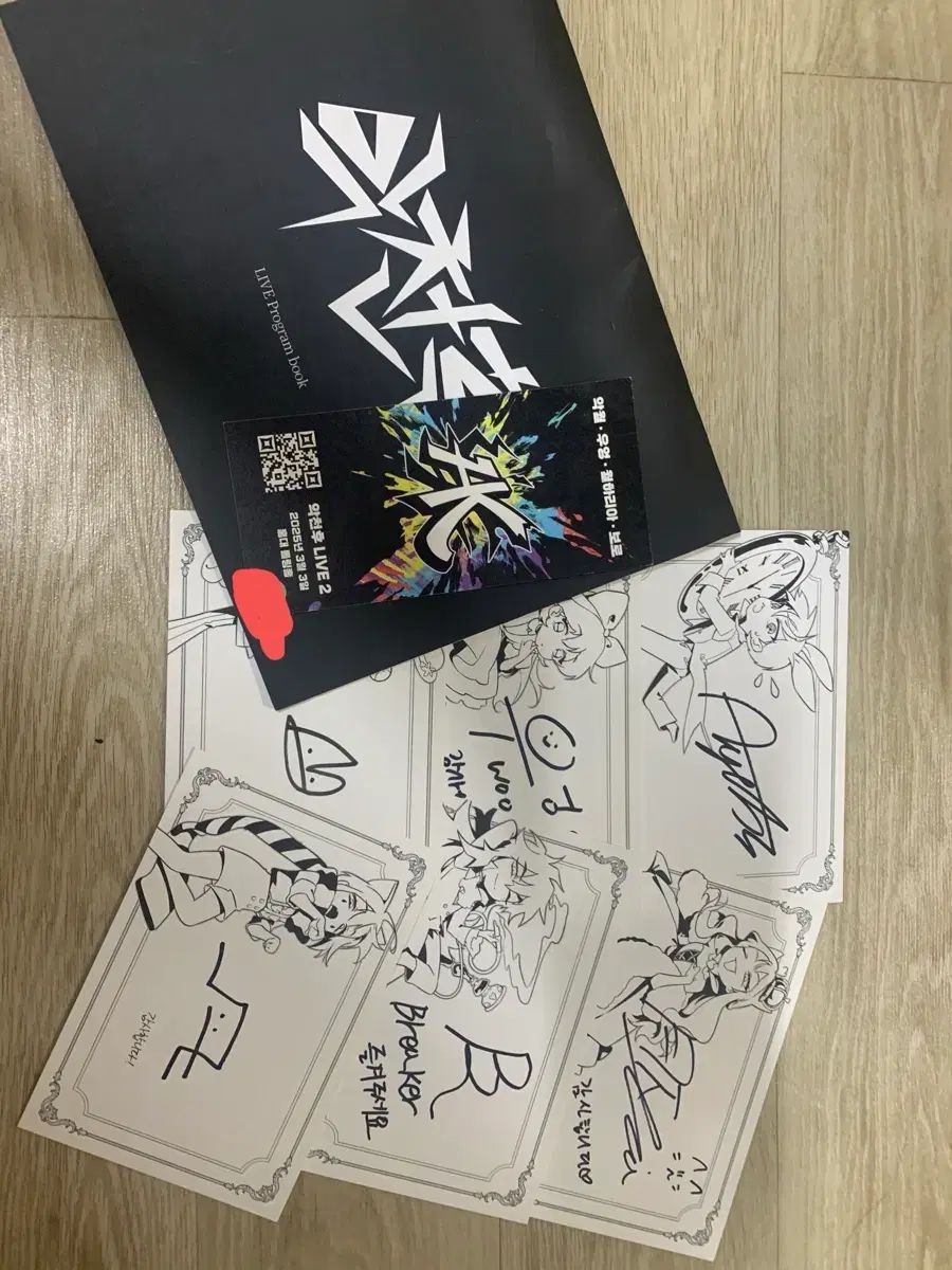 悪月悪天候ライブ プログラムブック / サイン入り
