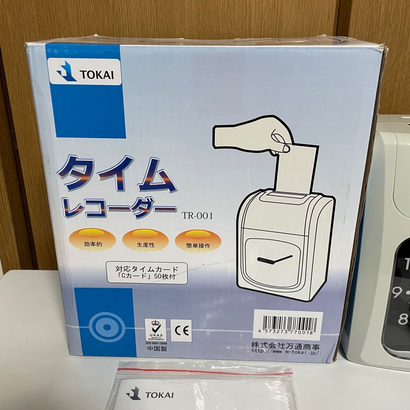 TOKAI タイムレコーダー TR-001 タイムカード 電子タイムレコーダー