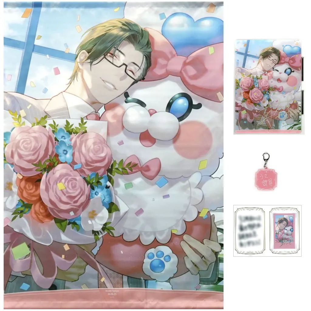 【中古】グッズセット 五木左京 全力お祝いセット 「バーチャルYouTuber にじさんじ 五木左京 誕生日2026」