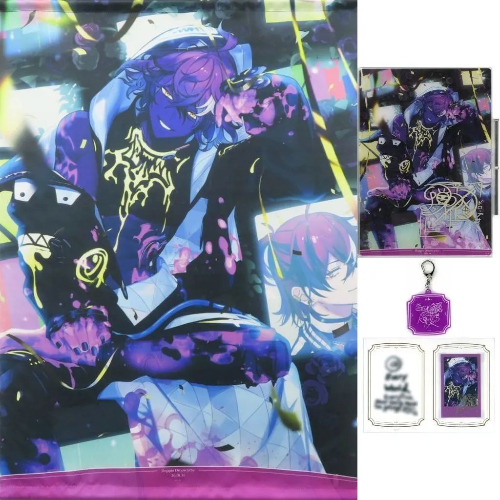 中古】グッズセット ラプラス・ダークネス 応援セット 「バーチャル