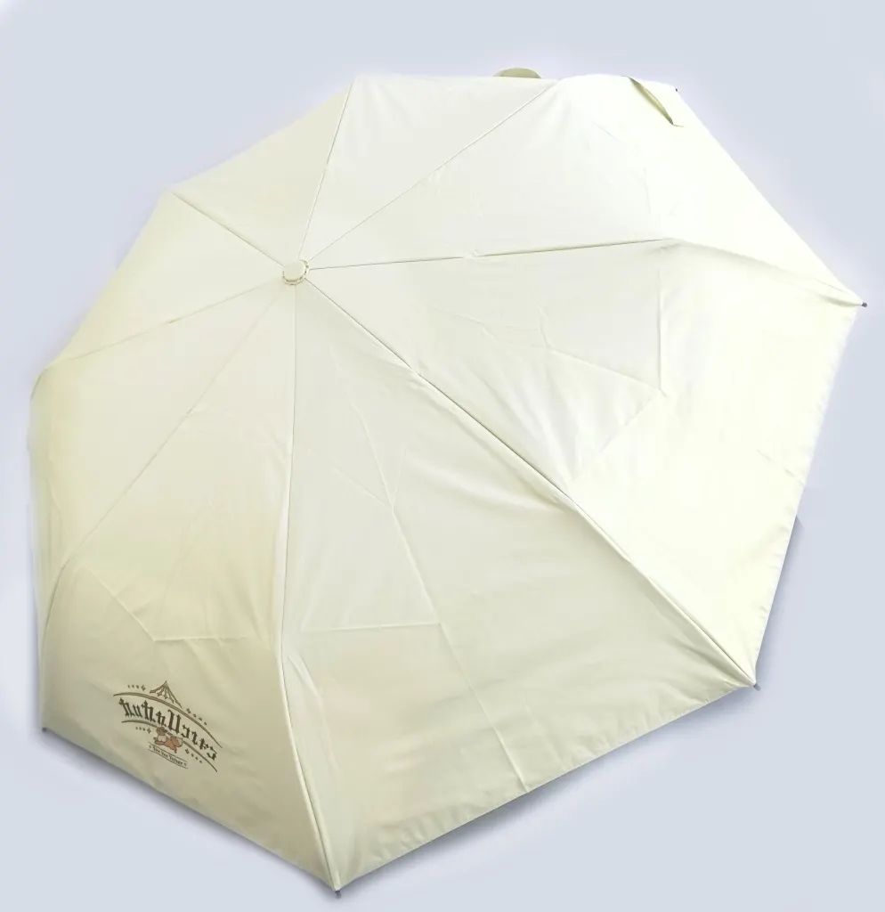 【中古】傘・パラソル ブイブイヴォヤージュ 晴雨兼用折り畳み傘 「ポケットモンスター ポケパーク カントー」