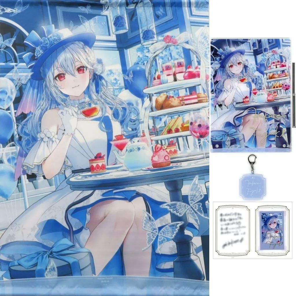 グッズセット 葉加瀬冬雪 全力お祝いセット 「バーチャルYouTuber にじ
