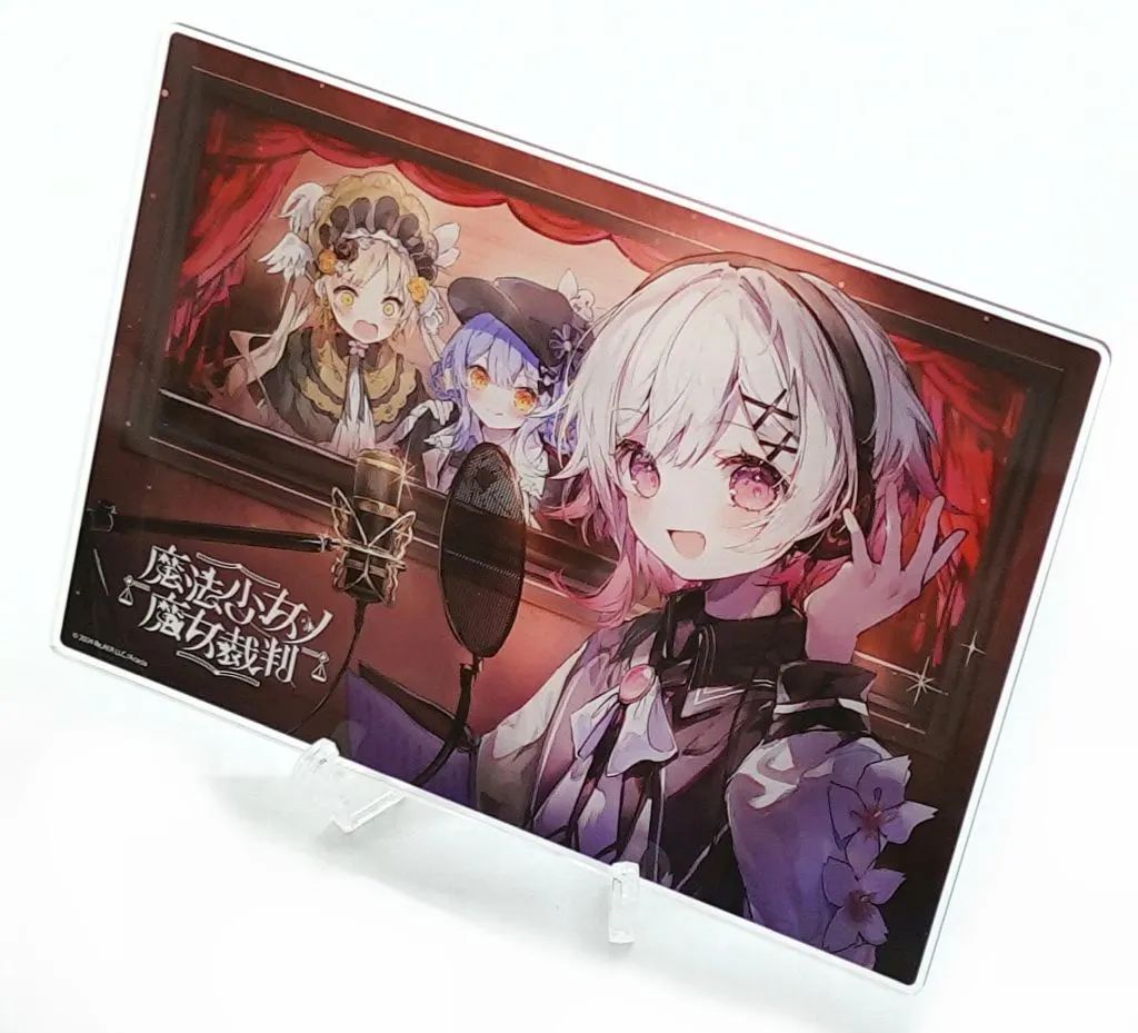 正規品，安い 【中古】アクリルスタンド・アクリルパネル 橘シェリー