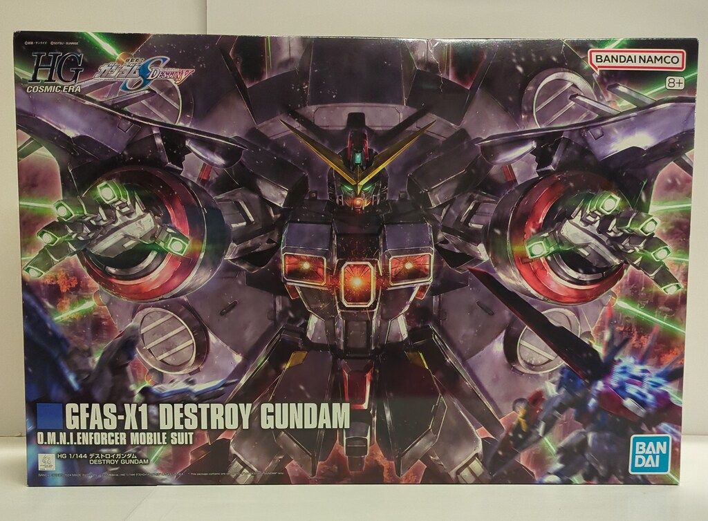 BANDAI SPIRITS HG 1/144 機動戦士ガンダムSEED DESTINY デストロイガンダム 246