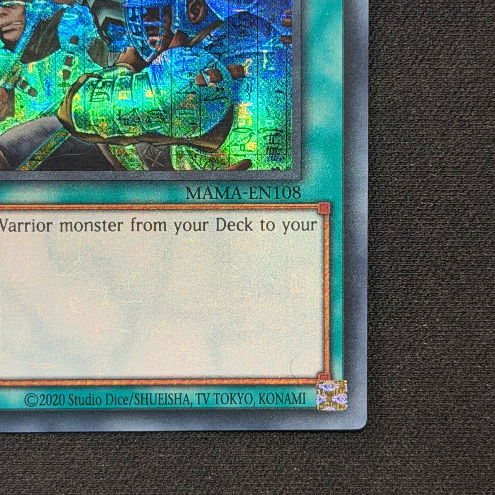 遊戯王 英語版 増援 ファラオズウルトラレア MAMA-EN108 A001 - メルカリ