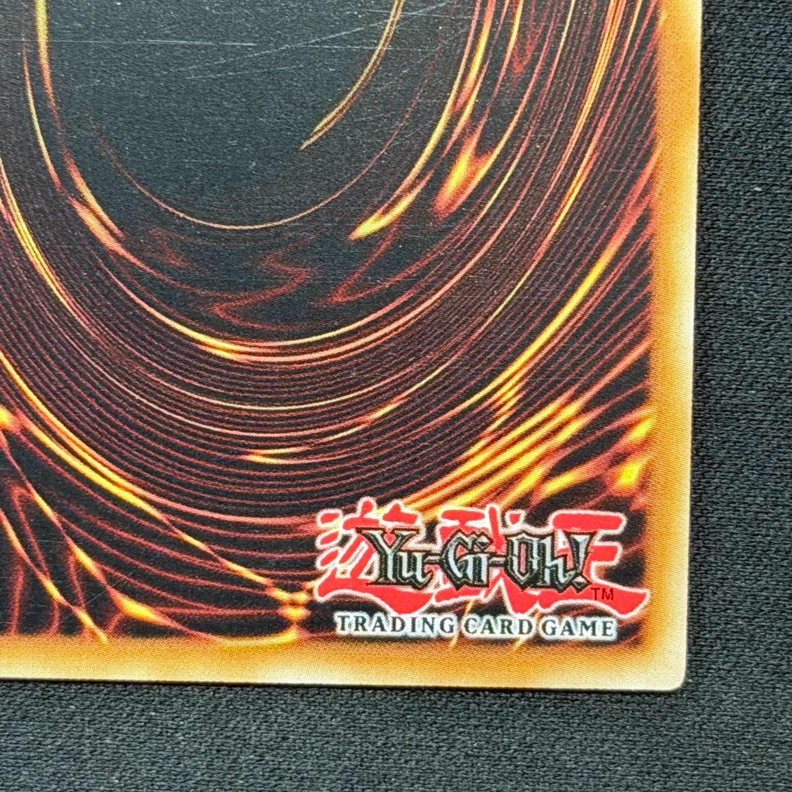 遊戯王 英語版 増援 ファラオズウルトラレア MAMA-EN108 A001 - メルカリ