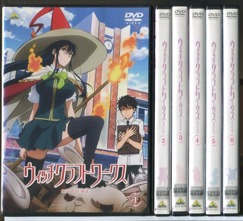 ウィッチクラフトワークス 全6巻セット/DVD 中古 レンタル落ち/c9234