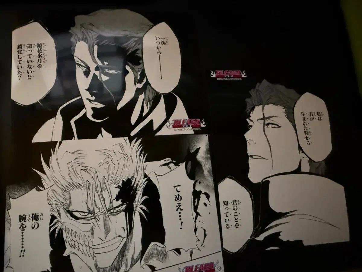 ブリーチ JUMP SHOP 原画 プリント写真 アクリル ティンケース